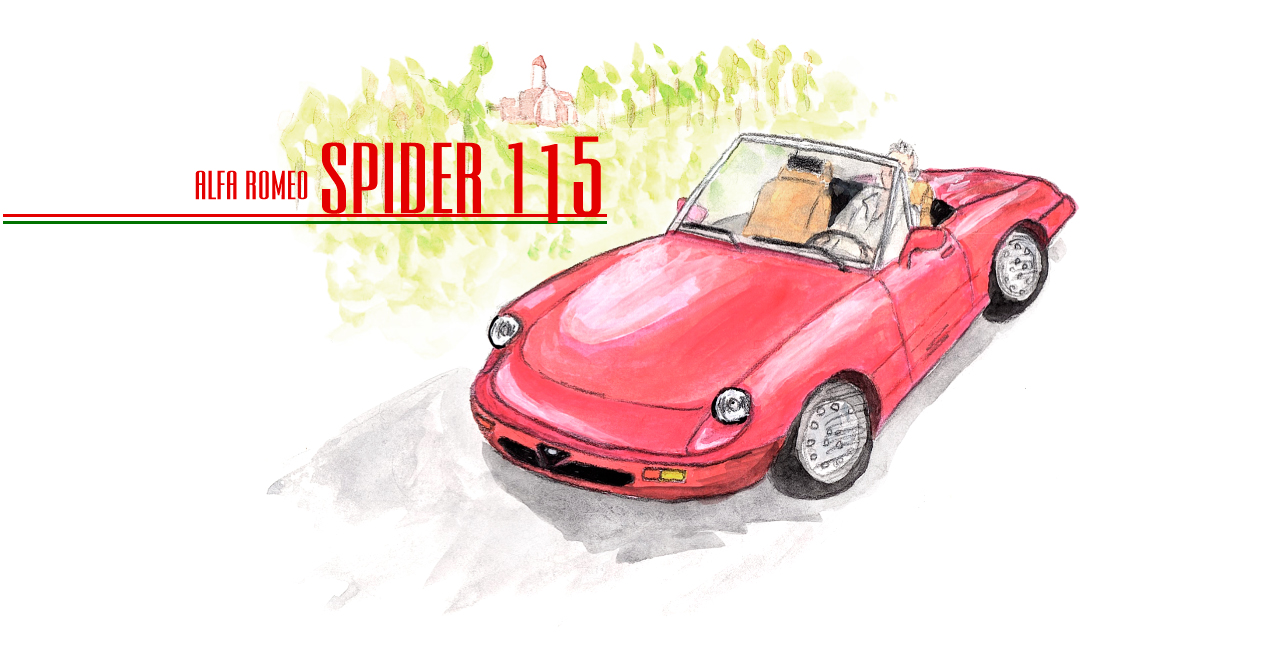 スパイダー115（Alfa Romeo Spider115）
