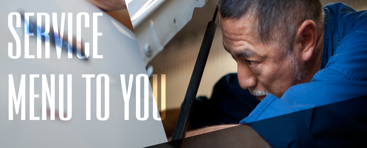 カーマニアへの提案力