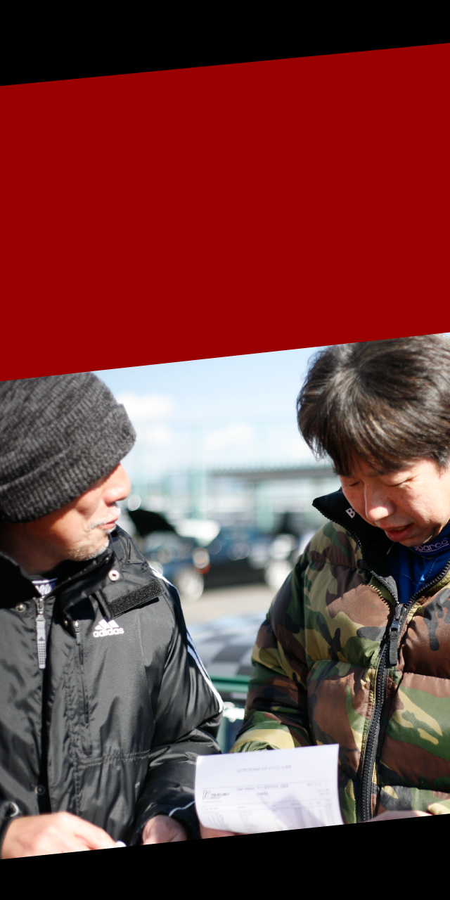 丁寧で解りやすい説明をお約束しています。bg2