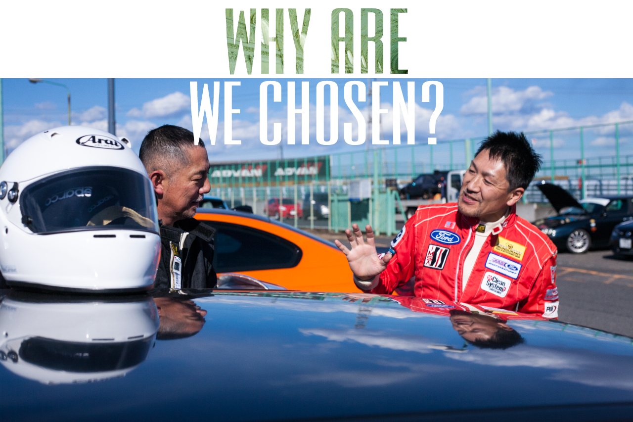 ニーズオートが選ばれる理由 WHY ARE WE CHOSEN?