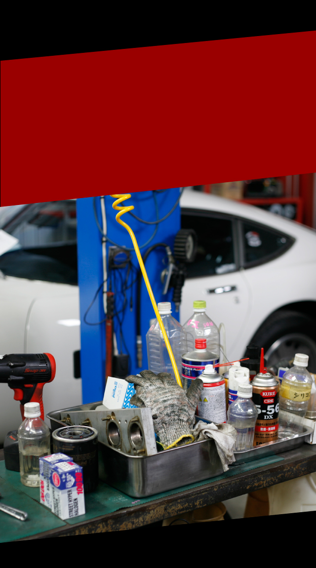 お断りさせていただく場合もあります。bg2