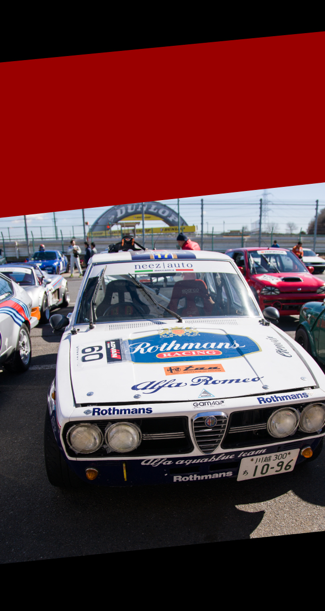 全国雑誌に紹介されてます。bg2